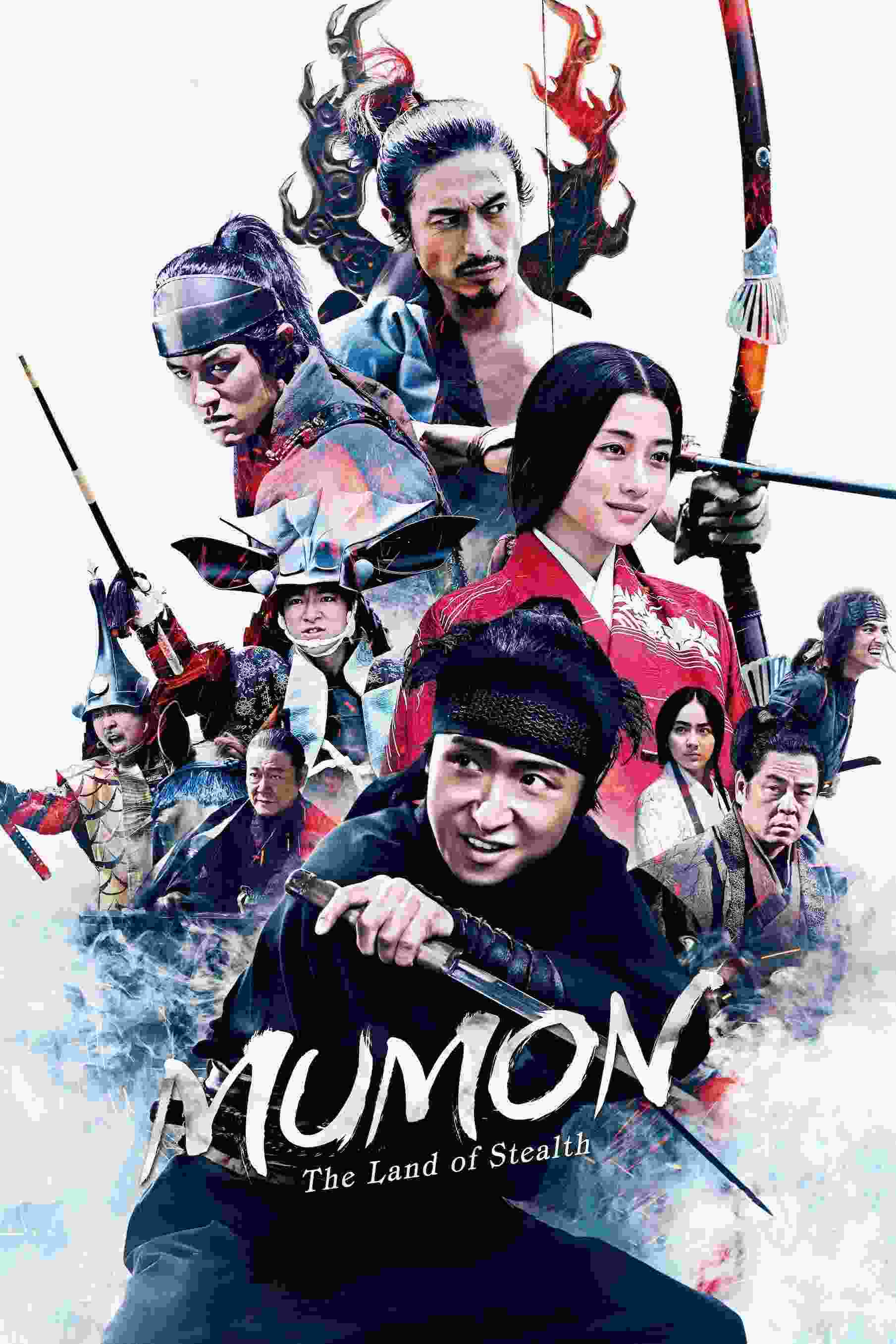 Mumon: The Land of Stealth (2017) Satoshi Ohno